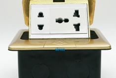 Ổ cắm âm sàn màu đồng gồm ổ 2 chấu ổ 3 chấu đa chuẩn Siron SR-PG7080