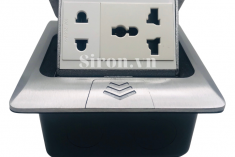 Ổ cắm âm sàn gồm 2 ổ cắm đa tiêu chuẩn màu xám bạc Siron Sr-FS120F25S