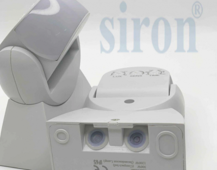 Công tắc cảm ứng vi sóng kín nước lắp ngoài trời IP65 Siron SR-MS331