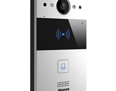 Nút bấm chuông cửa có hình Akuvox R20A