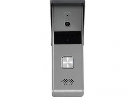 Nút nấn chuông cửa Hikvision DS-KB2421-IM