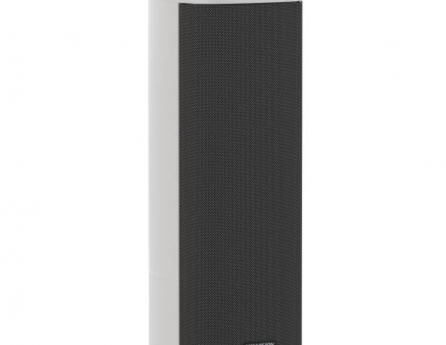 DS-QAZ1460G1 Loa cột thông báo Hikvision điện trở 4Ω, Max. Acoustic Pressure: 106 dBSPL