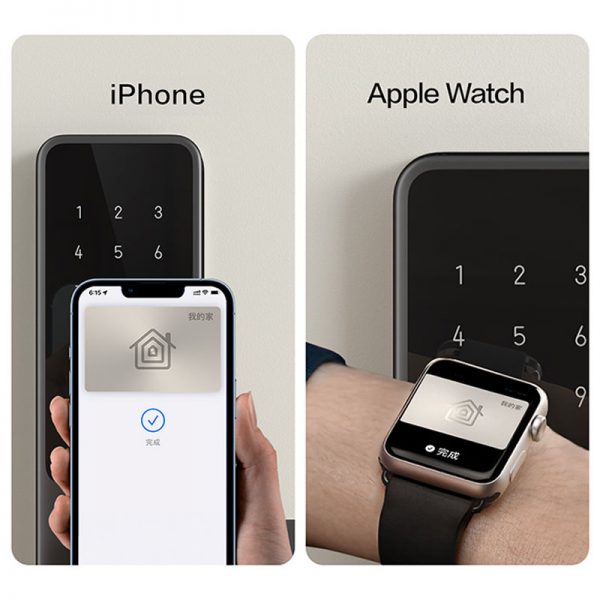 Aqara A100 smartlock